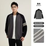 1506/MLD751/P54秋冬新款开衫毛衣美式复古休闲V领针织衫男1，男装针织衫/毛衣，星座1506-1