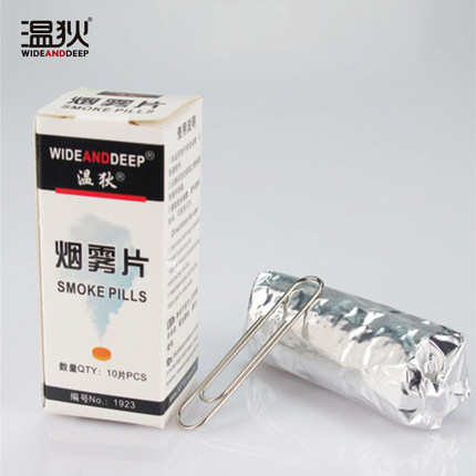 净化器演示专用摄影道具烟饼烟雾饼片烟雾发烟片产品演示示范工具