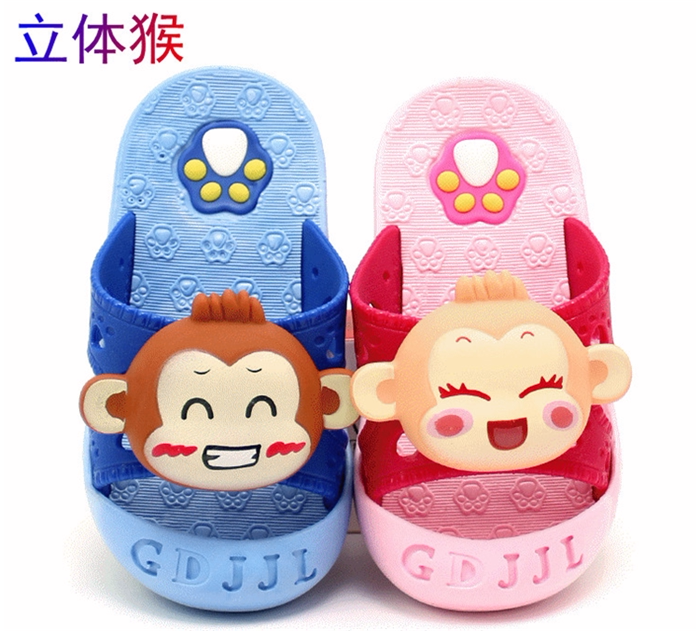 Chaussons enfants en autre pour été - Ref 1026359 Image 3