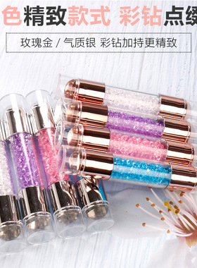 跨境新品美甲硅胶印章 电镀带钻Q弹透明乳白色双头小印章印花工具