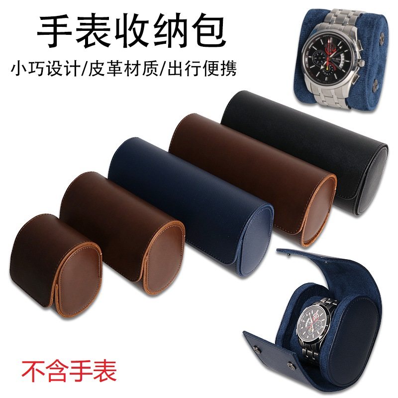 名贵手表包装盒收纳盒一/二/三支装PU皮革手表皮盒定人造皮质硬包