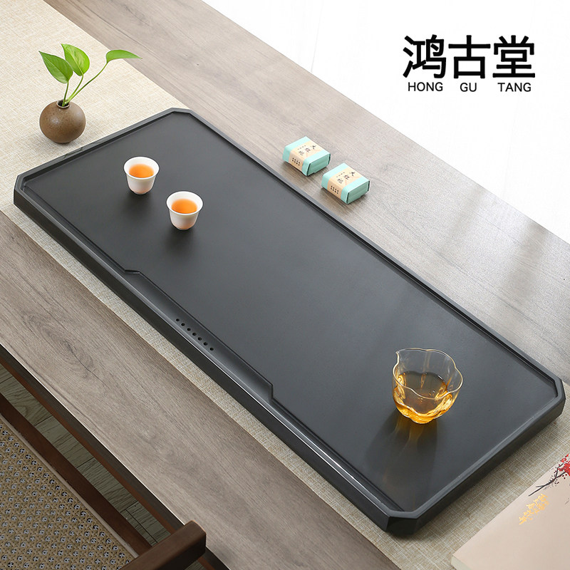 天然乌金石茶盘家用简约高端石头茶台办公茶海现代轻奢功夫茶托盘
