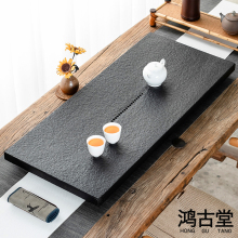 天然乌金石茶盘整块石头茶具家用大号小号石材黑金石茶海简约茶台