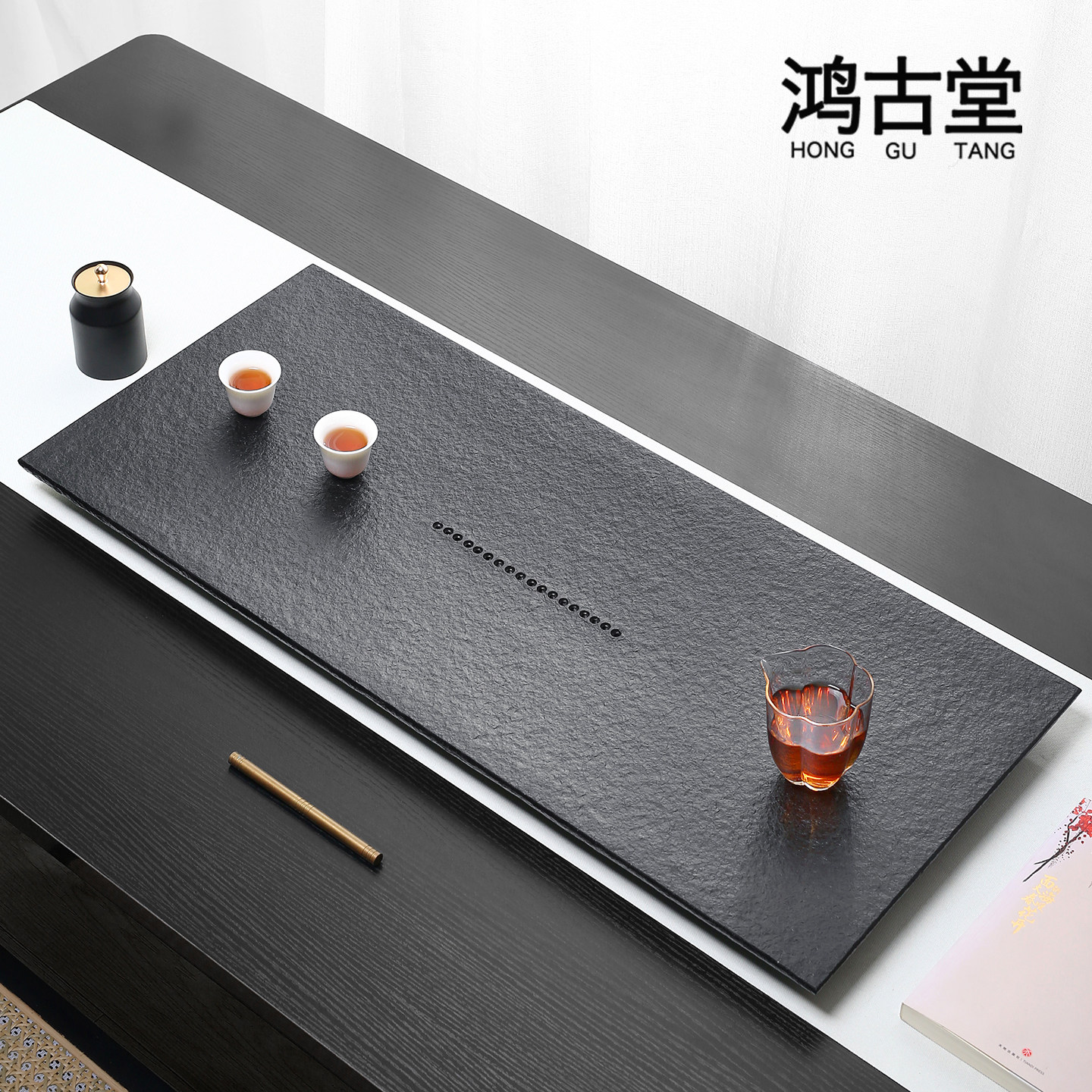 天然乌金石茶盘家用简约石头大号整块火烧石材办公茶台茶具托图片