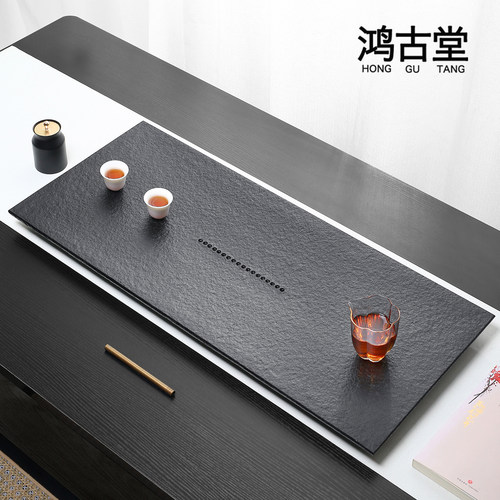 天然乌金石茶盘家用简约石头大号整块火烧石材办公茶台茶具托