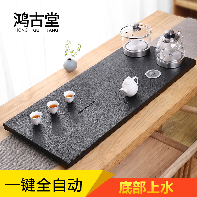 乌金石茶盘套装家用全自动上水烧水壶煮茶一体茶台电磁炉石头茶具