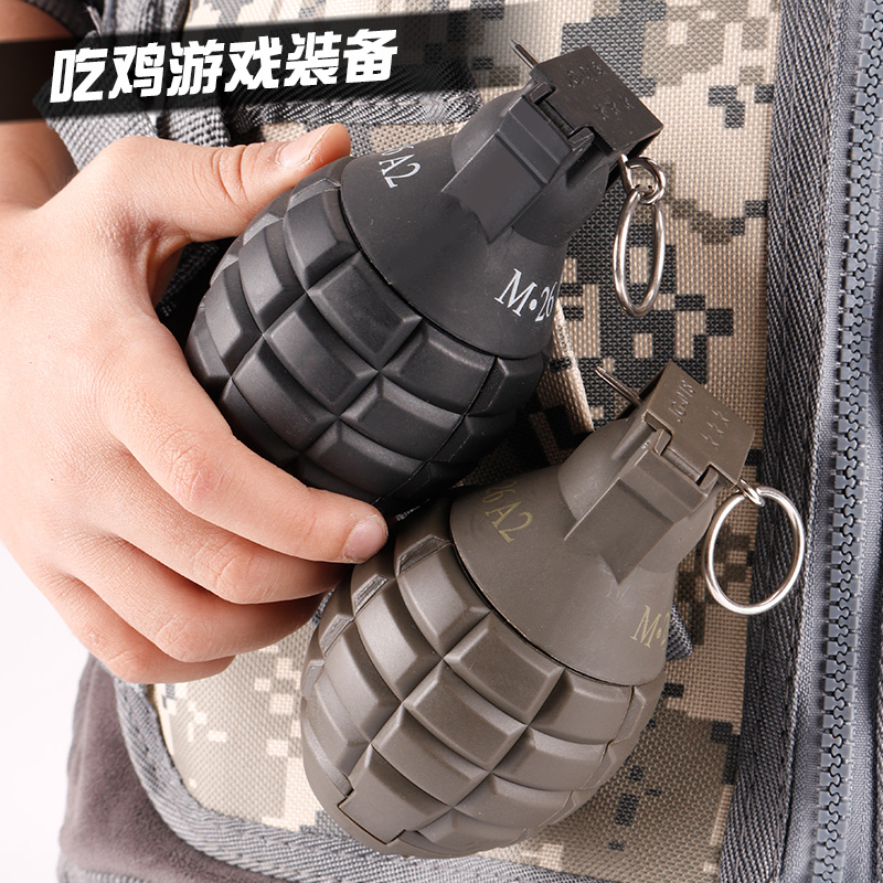 吃鸡烟雾弹绝地仿真道具手雷