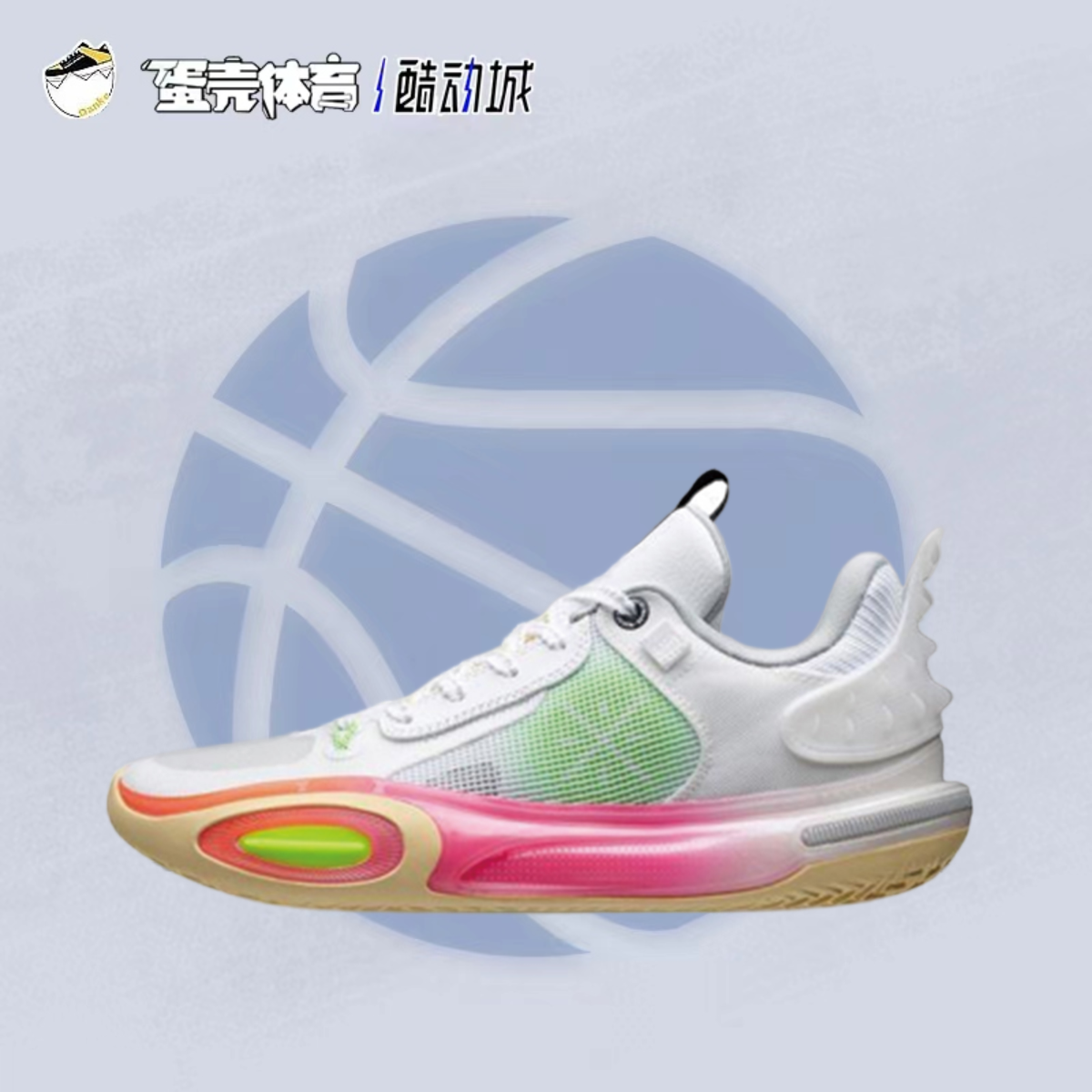 LiNing李宁 全城11 减震防滑耐磨 低帮实战篮球鞋 白粉 ABAT005-4