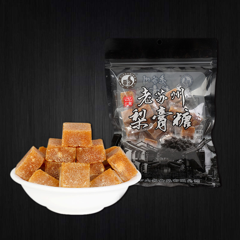 老苏州梨膏糖江南特产传统手工制作薄荷味糖果零食独立包装200克