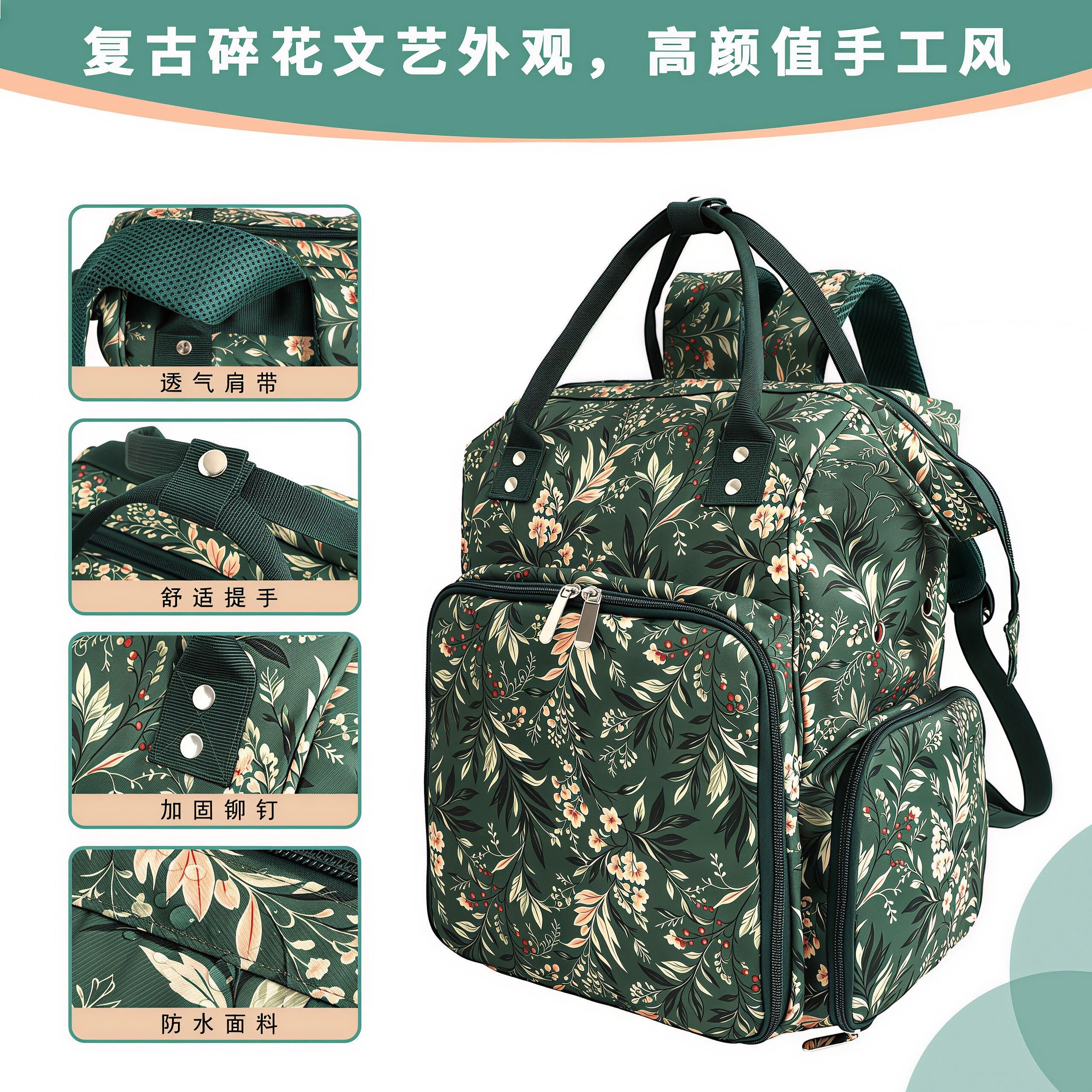 大容量轻便双肩手提毛线收纳包