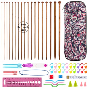 朗恩新款35CM碳化竹棒针毛衣针DIY编织工具套装 碳化色棒针收纳包