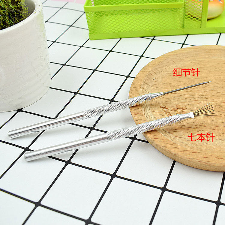 细节针 七本针 超轻黏土软陶泥 泥塑 陶塑辅助造型制作工具