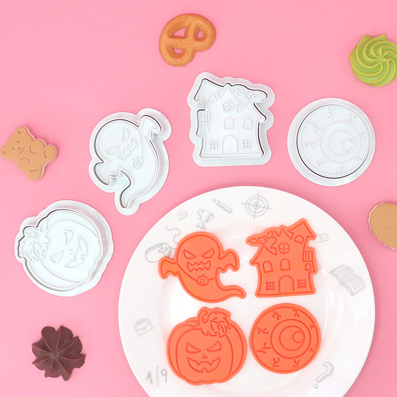2023新款万圣节主题饼干模具压模烘焙卡通曲奇家用DIY烘焙工具