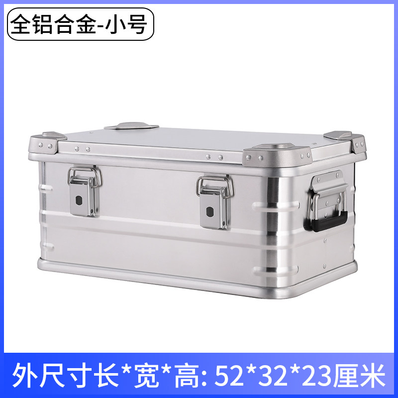 户外露营收纳箱便携式野餐小桌子镁铝合金整理杂物储物箱装备用i.