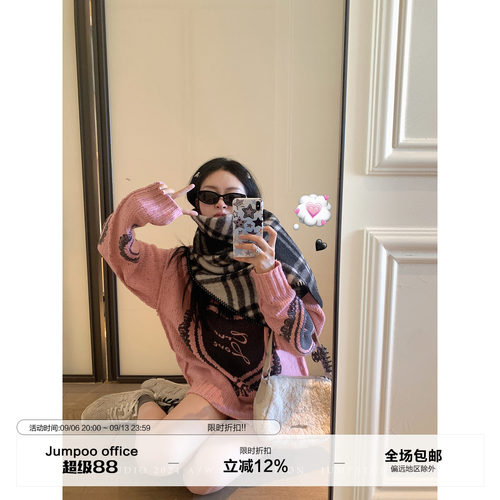 草莓跳 慵懒风复古爱心卷边羊毛毛衣女秋季宽松百搭显瘦套头上衣