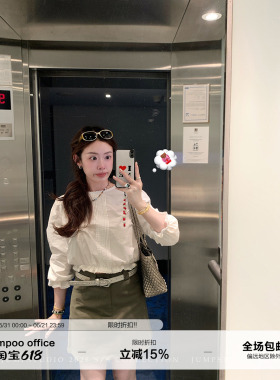 草莓跳 法式浪漫白色花边长袖亚麻衬衫女夏季亲肤透气百搭衬衣