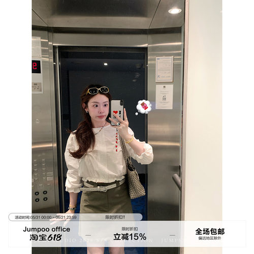 草莓跳 法式浪漫白色花边长袖亚麻衬衫女夏季亲肤透气百搭衬衣