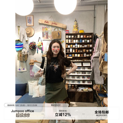 草莓跳 美式复古军绿半身裙女夏季高腰显瘦a字裙百搭短款包臀裙子