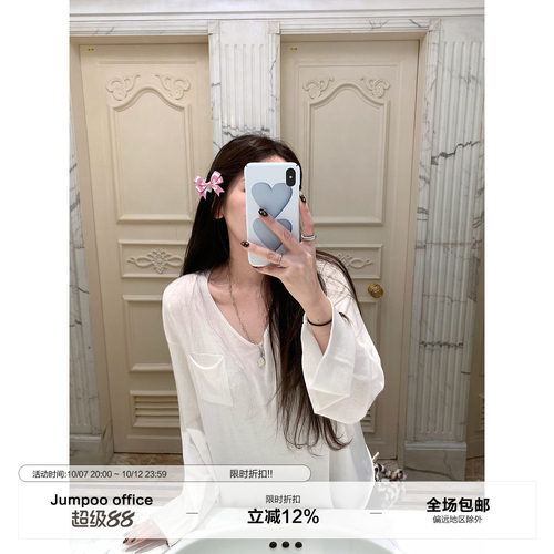 草莓跳 羊毛口袋v领长袖打底针织衫女秋季慵懒风宽松显瘦百搭上衣