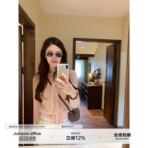 草莓跳 韩系v领假两件披肩针织衫女秋季高级感修身显瘦开衫毛衣