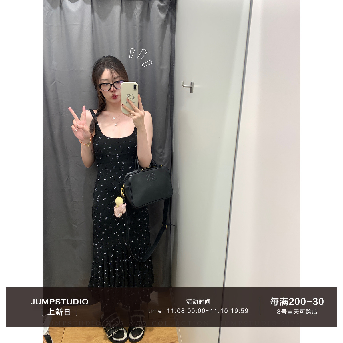 草莓跳 修身包臀碎花吊带连衣裙女秋季收腰显瘦内搭打底鱼尾裙