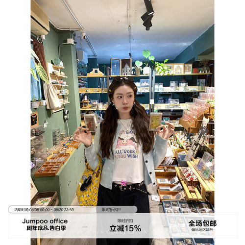 草莓跳 韩系清新波点针织开衫女春夏设计感减龄百搭短款毛衣外套