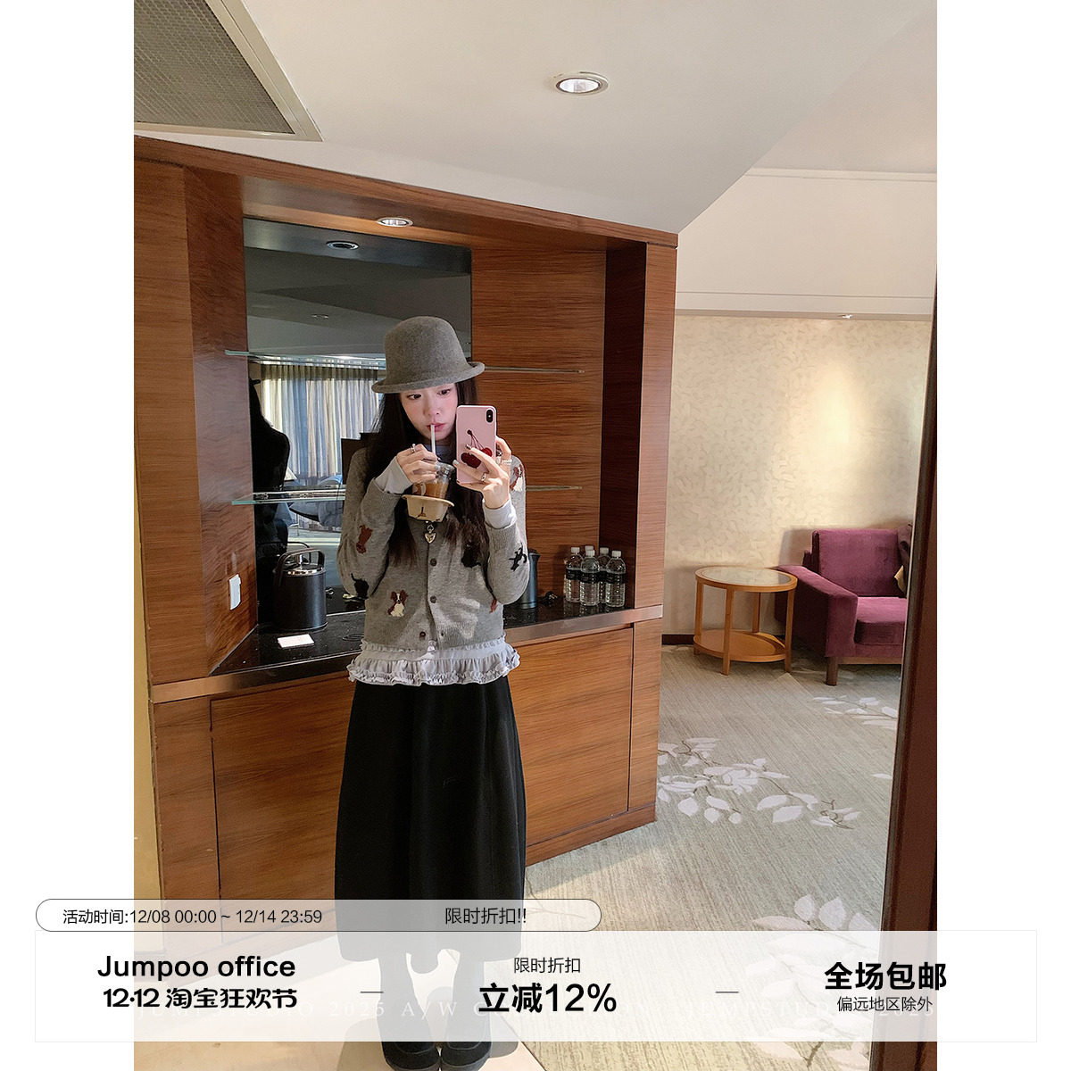 草莓跳  纯色毛呢半身裙女冬季高腰显瘦花苞裙中长款百搭蓬蓬裙子