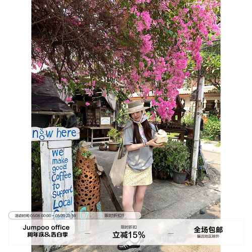 草莓跳 小清新纯棉碎花半身裙女夏季高腰显瘦a字裙短款包臀裙子
