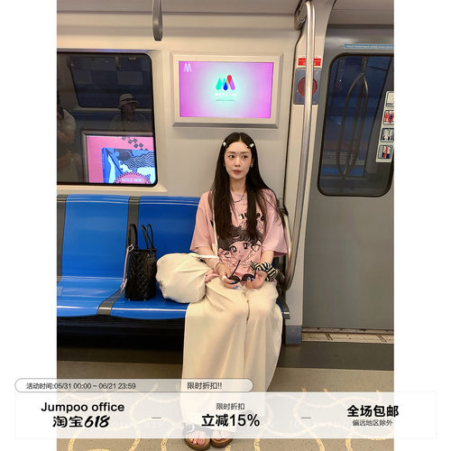 草莓跳 高腰显瘦羊毛休闲裤女秋季慵懒风垂感阔腿百搭拖地裤子