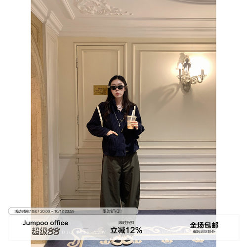 草莓跳美式复古弯刀休闲裤女秋季高腰显瘦香蕉裤百搭阔腿拖地裤子