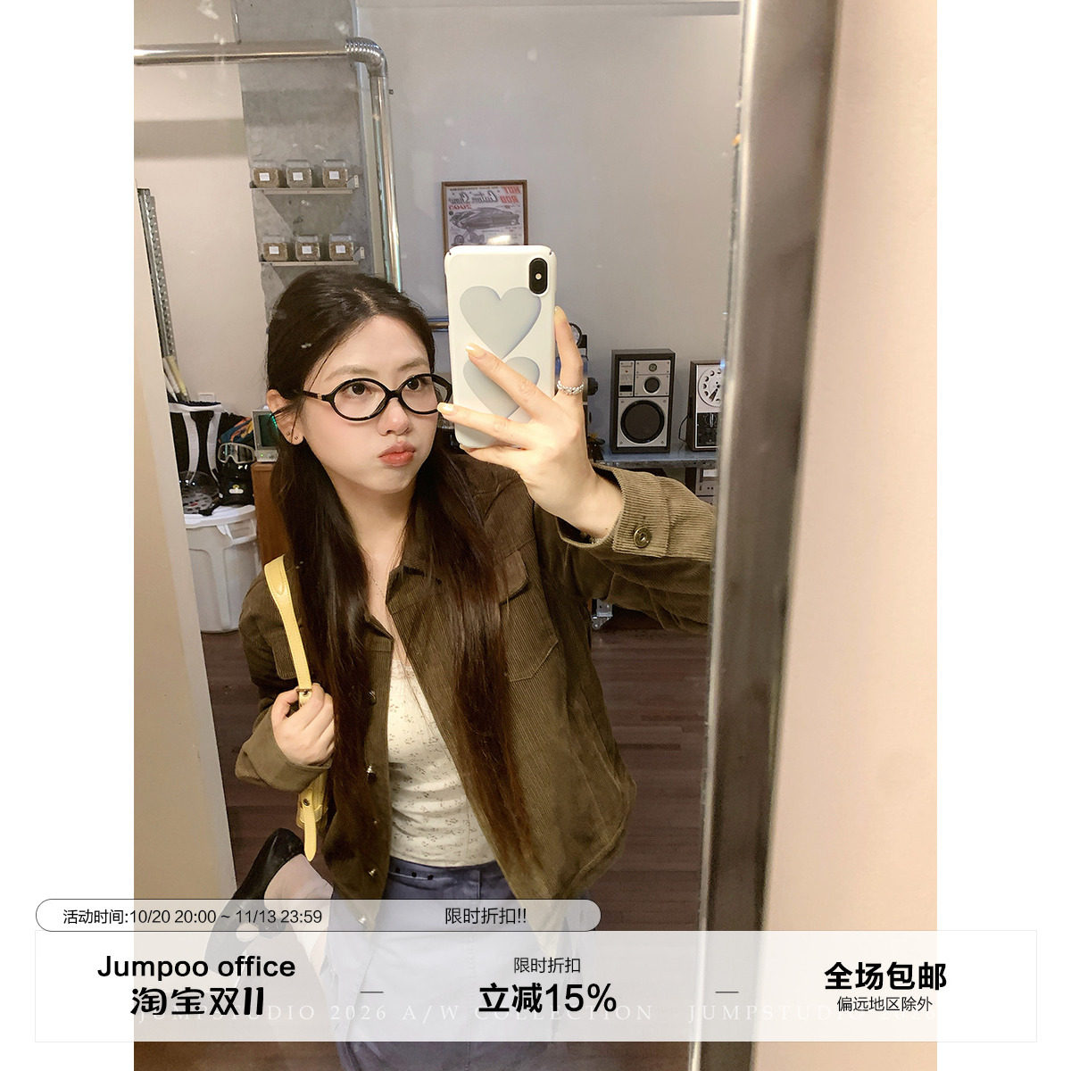 草莓跳 美式复古灯芯绒纯棉夹克外套女秋季修身显瘦百搭短款上衣