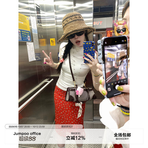 草莓跳  韩系纯色简约圆领修身T恤女夏季新款显身材舒适百搭上衣