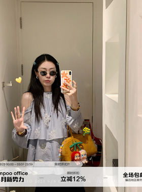 草莓跳 蓝色提花刺绣露肩挂脖小衫女夏季慵懒宽松遮肉显瘦上衣