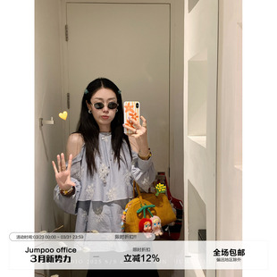 慵懒宽松遮肉显瘦上衣 女夏季 草莓跳 蓝色提花刺绣露肩挂脖小衫