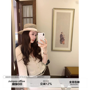 草莓跳 莱赛尔v领口袋七分袖针织开衫女夏季修身显瘦透气短款上衣