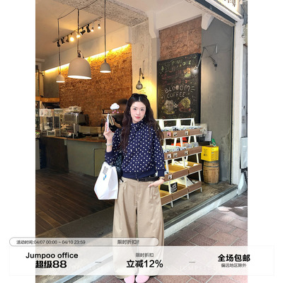 草莓跳 天丝复古慵懒工装休闲裤女春夏宽松显瘦阔腿百搭拖地裤子