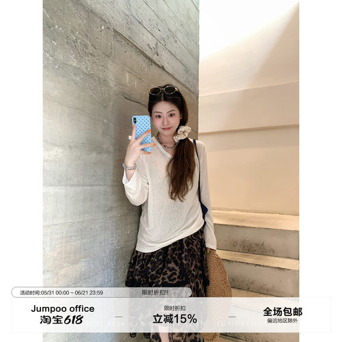 草莓跳 莱赛尔薄款v领长袖T恤女春夏宽松显瘦打底衫慵懒风上衣