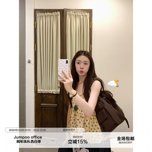 草莓跳法式复古碎花吊带衬衫女夏季设计感显瘦小衫莱赛尔百搭上衣