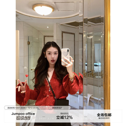 草莓跳 复古羊毛立体玫瑰v领针织开衫女秋季设计感显瘦毛衣外套