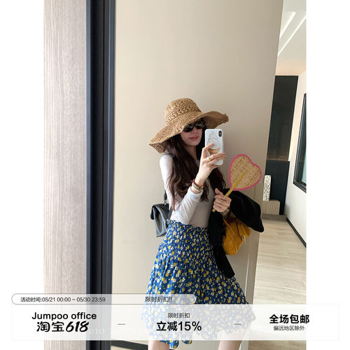 草莓跳 法式碎花格纹松紧腰半身裙女春季多巴胺青春减龄a字裙子