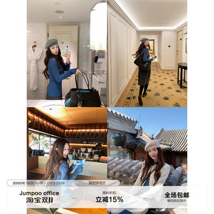 草莓跳 绵羊毛圆领长袖针织衫女秋冬修身显瘦打底衫慵懒百搭毛衣