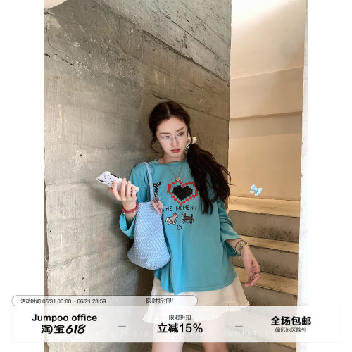草莓跳 美式复古爱心字母印花长袖T恤女春夏宽松显瘦百搭休闲上衣