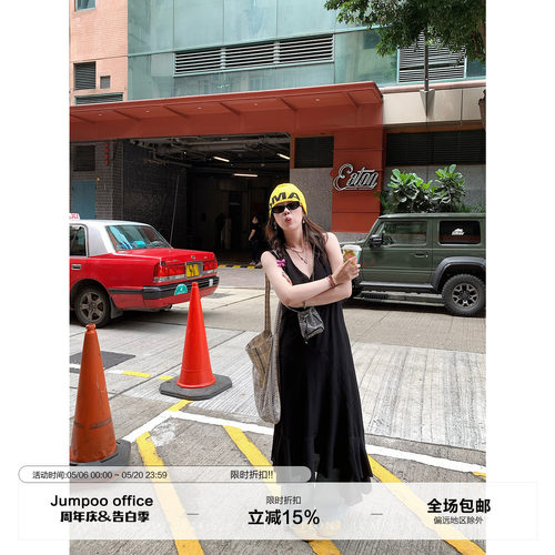 草莓跳飘逸不规则连衣裙