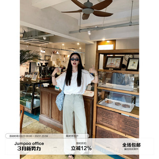 百搭拖地裤 草莓跳 高腰显瘦阔腿裤 女夏季 子 废土风天丝棉牛仔裤