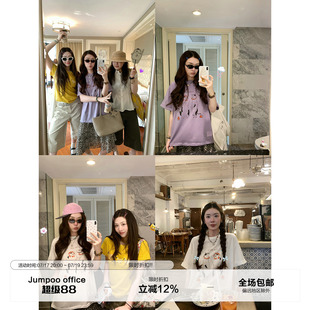 草莓跳 可爱草莓猫印花圆领短袖T恤女夏季宽松透气显瘦百搭上衣