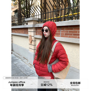 草莓跳 90白鸭绒连帽轻薄排骨羽绒服女冬季宽松保暖加厚短款外套