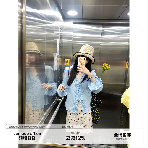草莓跳  miu系复古花边波点半身裙女夏季高腰显瘦a字中长款裙子