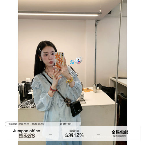 草莓跳 法式木耳边V领系带衬衫女夏季浪漫减龄衬衣宽松显瘦上衣