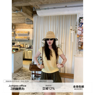 草莓跳 韩系木耳边抽绳休闲裤女夏季设计感高腰显瘦宽松百搭裤子