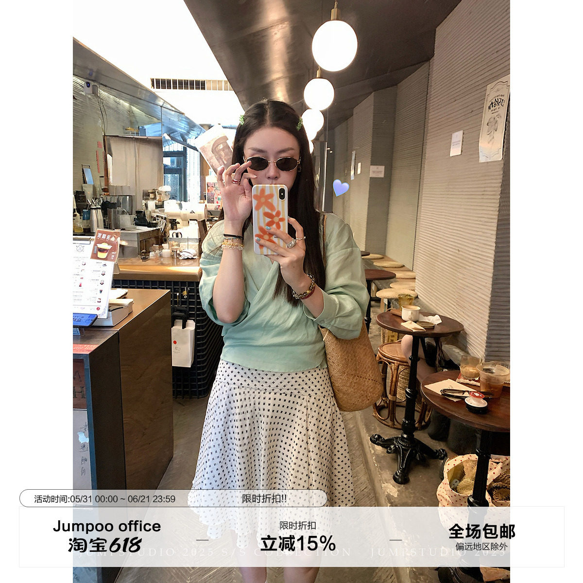 草莓跳 法式高腰显瘦印花双层半身裙女夏季不规则a字百搭短款裙子